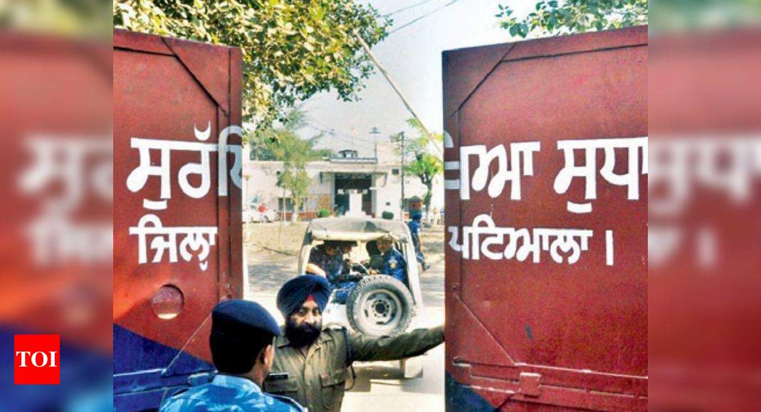 Punjab: UP IG bribery case: Punjab ATS to oppose bail plea of middleman ...