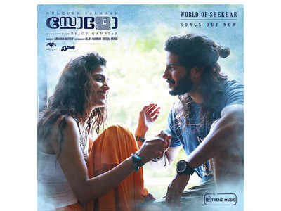 Solo Malayalam Movie News Times of India