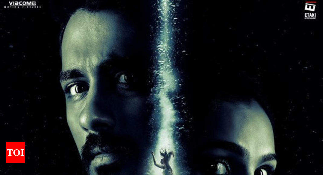 Aval tamil sale full movie 2017