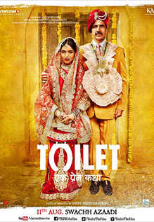 Toilet: Ek Prem Katha