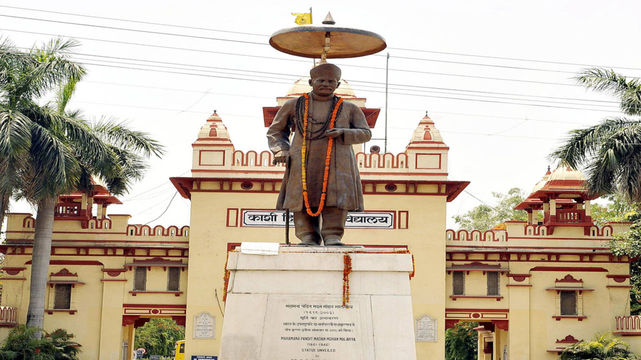 Banaras Hindu University Centennial Celebrations