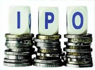 General Insurance Corporation of India IPO opens today
