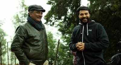 Mammootty's look in Uncle out