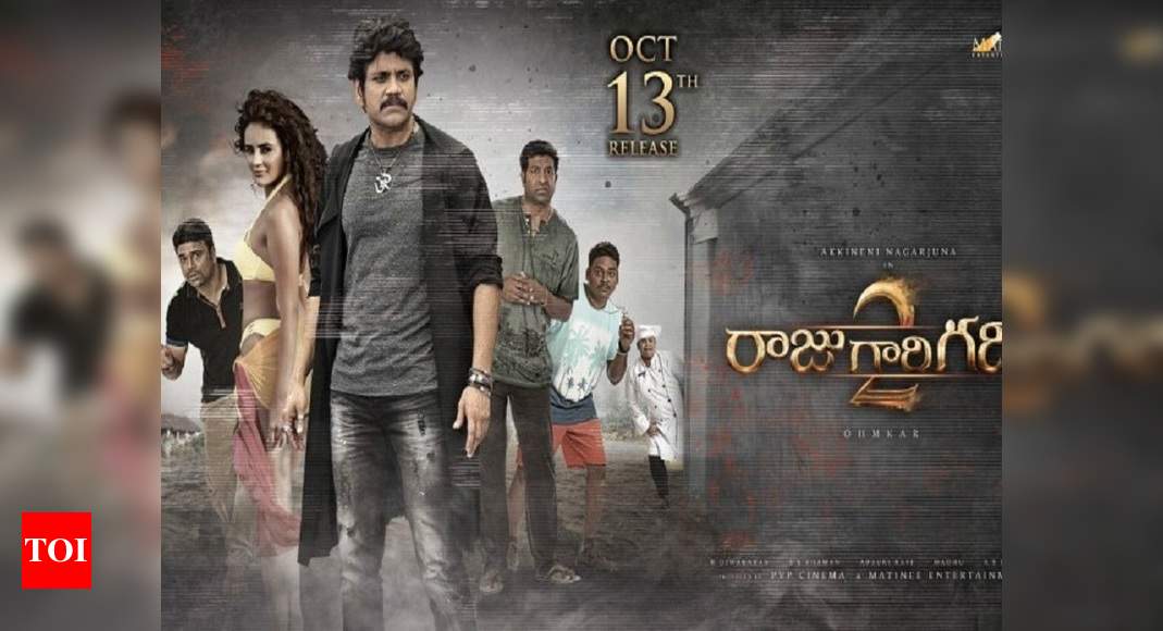 Raju gari gadhi 2 full sale movie in hindi dubbed download