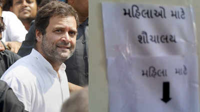 Rahul Gandhi enters ladies toilet in Gujarat accidentally during a rally