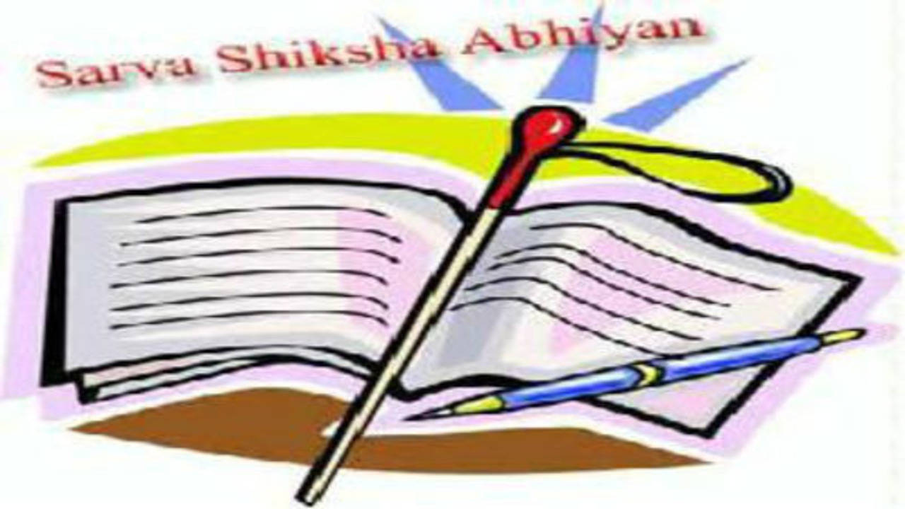 Sarva Shiksha Abhiyan: रोजगार पंजीयन ऑनलाइन रजिस्ट्रेशन फॉर्म