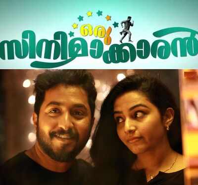 'Oru Cinemakkaran' television premiere on Surya TV