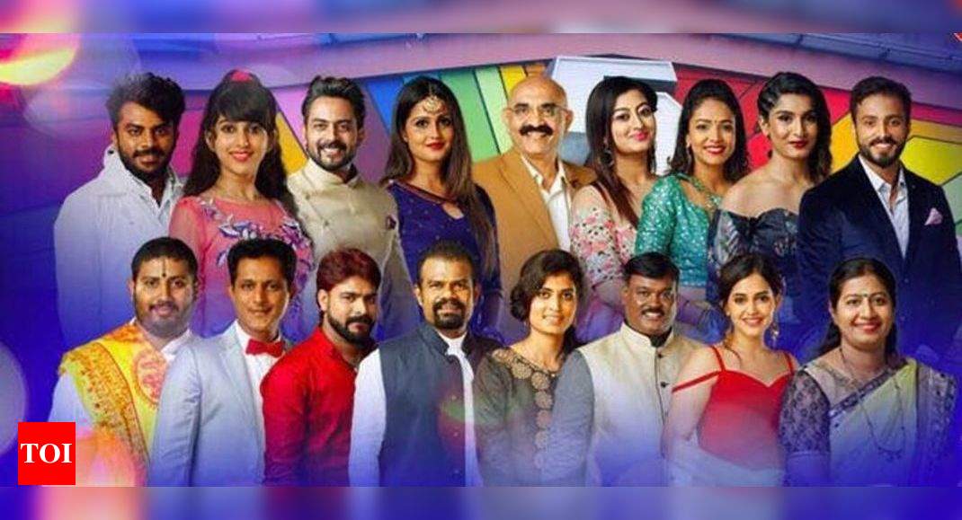 Bigg Boss Kannada Contestants bond over music and dance Times of India