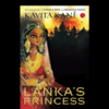 mythology kannada books online to read