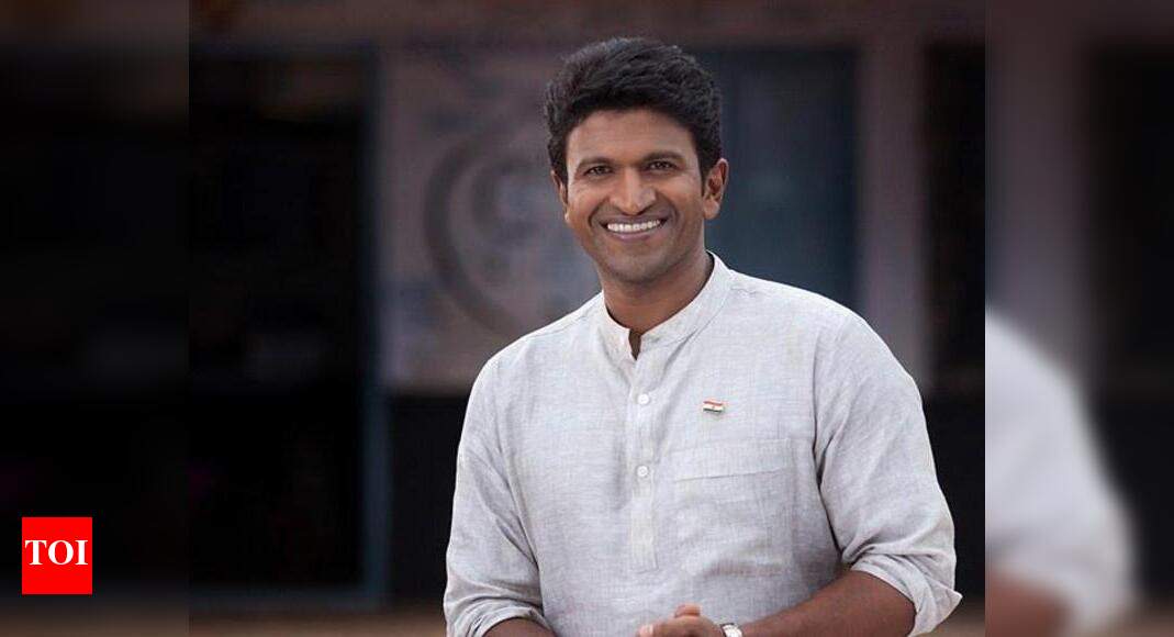 Puneeth Rajkumar’s new game show is Family Power - Times of India