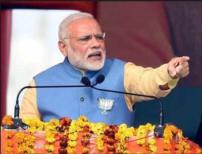 PM Modi to visit poll-bound Gujarat tomorrow