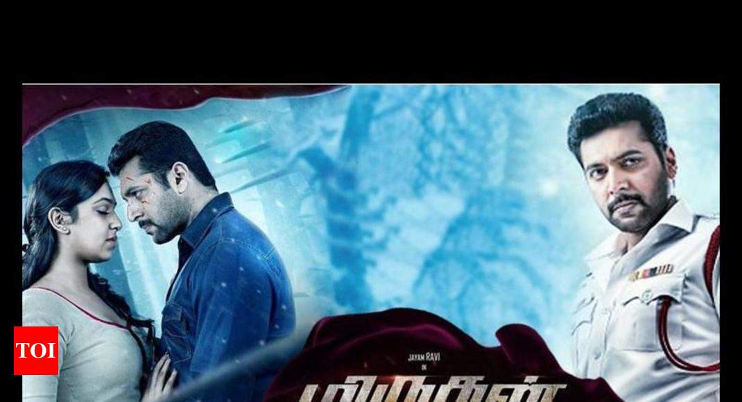 Miruthan tamil best sale full movie download