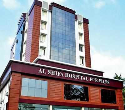 Al Shifa Hosp to down shutters | Kochi News - Times of India