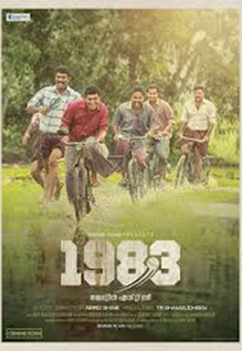 1983