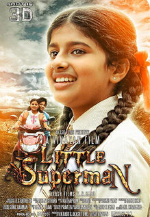Little Superman