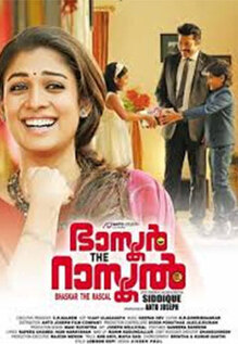 Bhaskar The Rascal