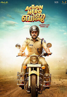 Action Hero Biju