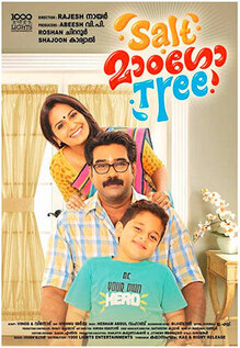 Salt Mango Tree
