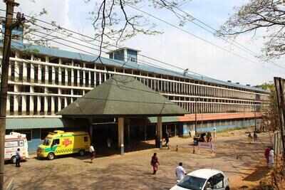 Government Medical College, Kottayam