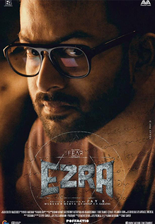 Ezra