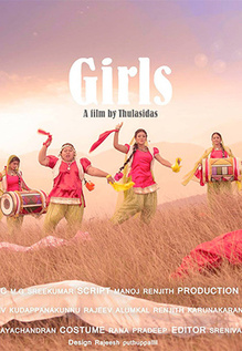 Girls