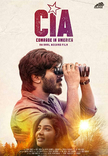 Comrade In America
