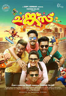 Chunkzz