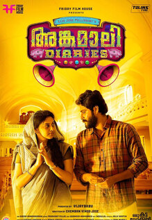 Angamaly Diaries