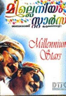 Millenium Stars