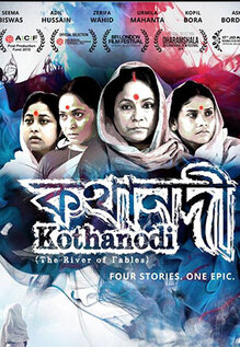 Kothanodi