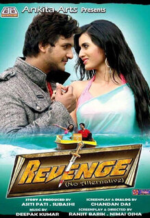 Revenge
