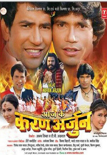 Aaj Ke Karan Arjun