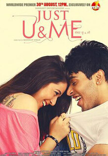 Just U & Me