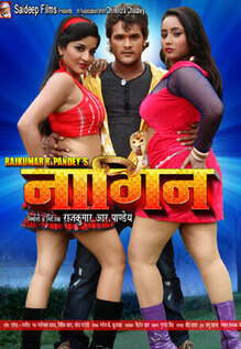 Naagin