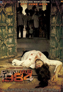 Punjab 1984
