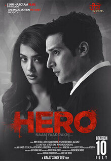 Hero Naam Yaad Rakhi