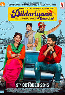 djpunjab punjabi movies 2015 djpunjab punjabi movies 2015