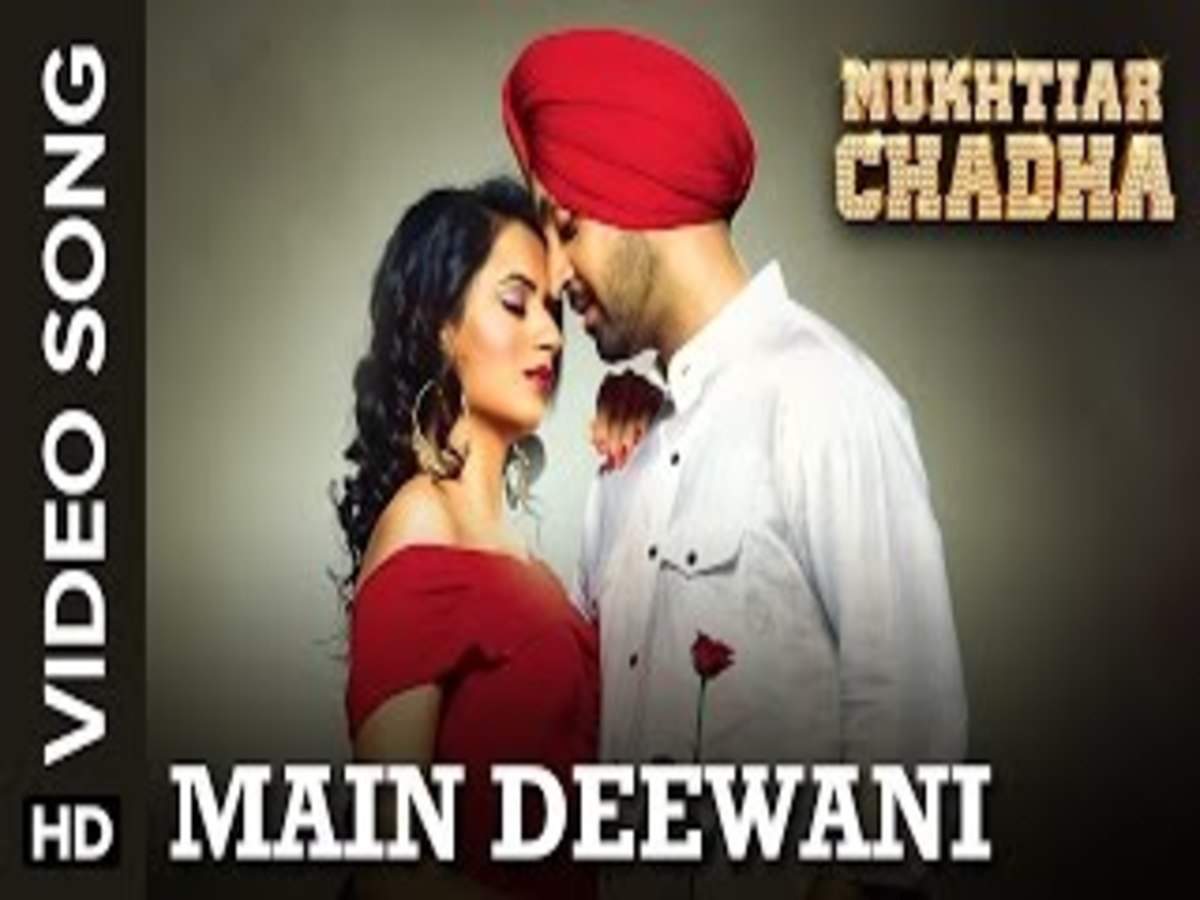 Mukhtiar chadha discount full movie download