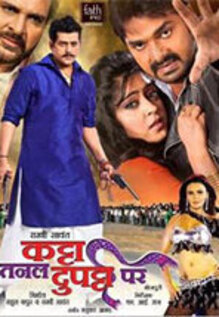 Katta Tanal Dupatta Par