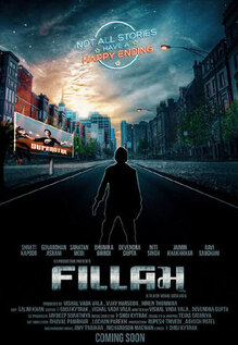 Fillam