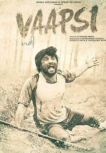 Vaapsi