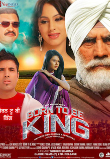 Born To Be King