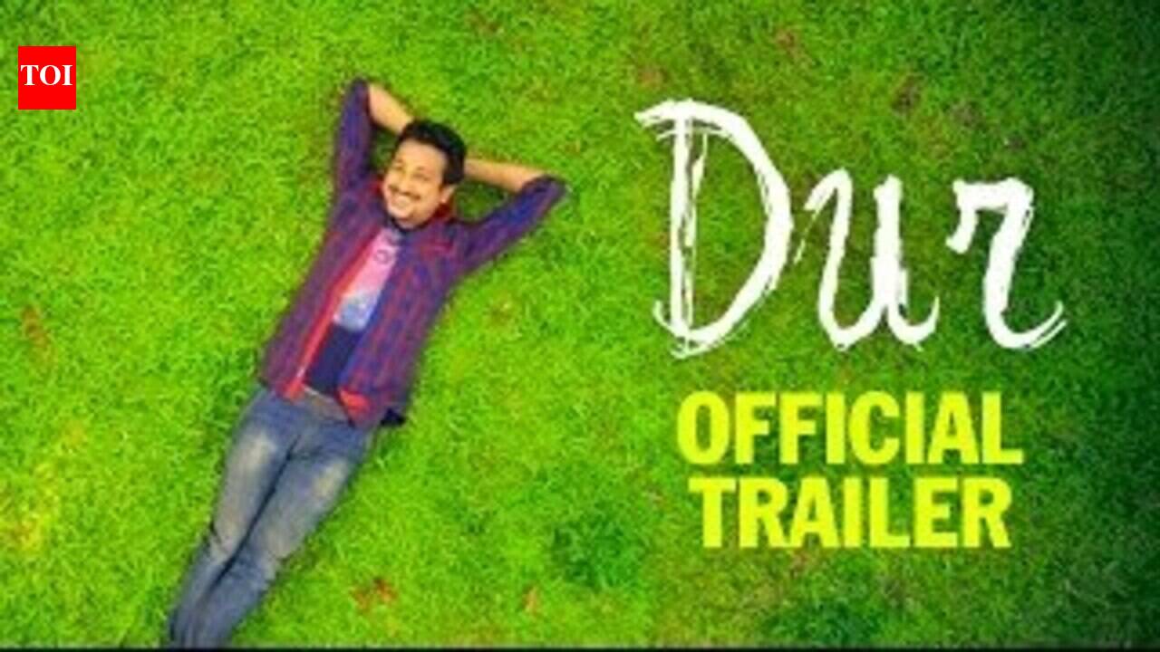 Official Trailer - Dur