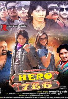 Hero 786