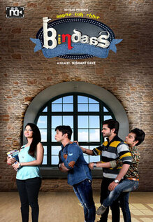 Aapne Toh Chhie Bindaas