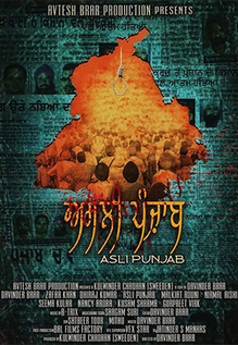 Asli Punjab
