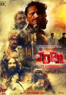 Jora 10 Numbaria
