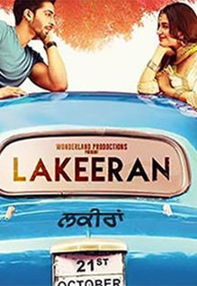 Lakeeran