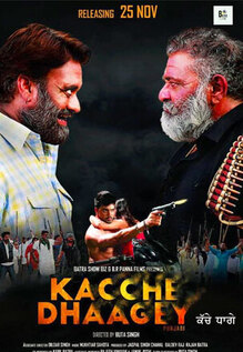 Kacche Dhaagey
