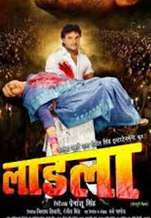 Laadla